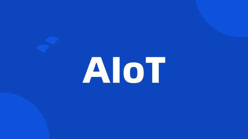 AIoT