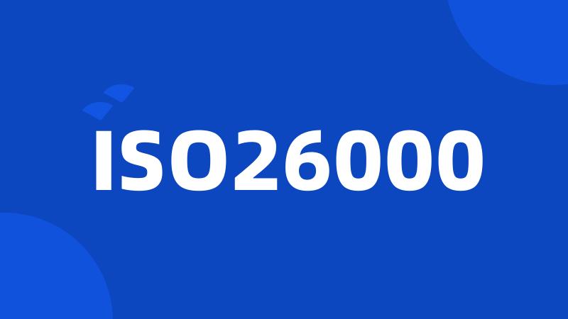 ISO26000