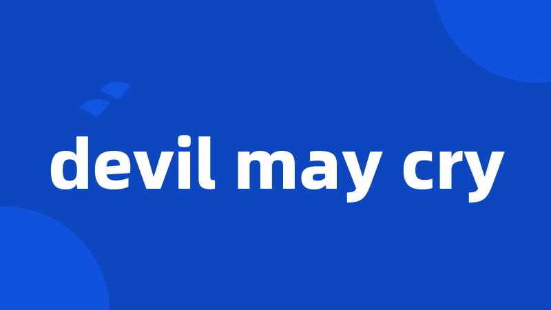 devil may cry