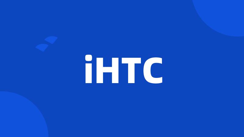 iHTC