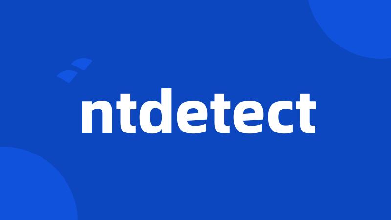 ntdetect