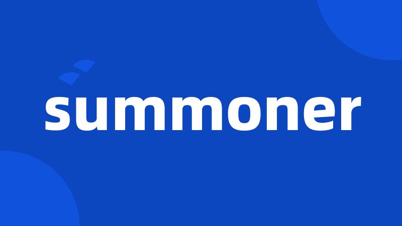 summoner