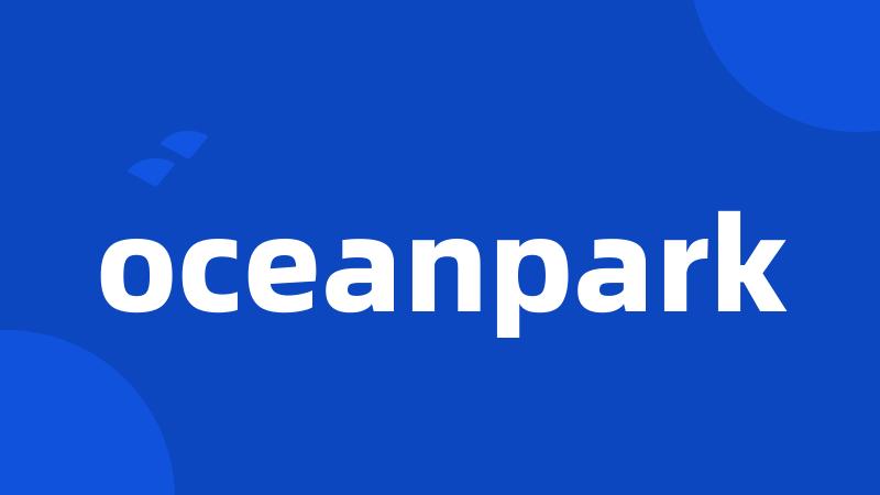 oceanpark