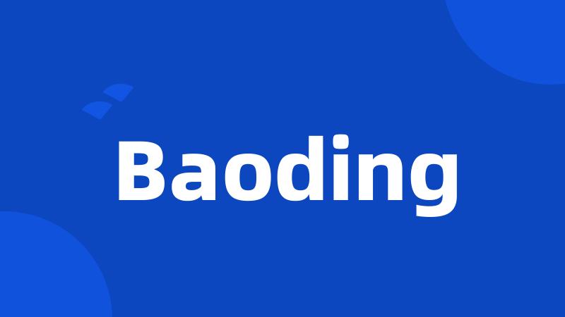 Baoding