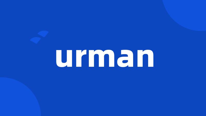 urman