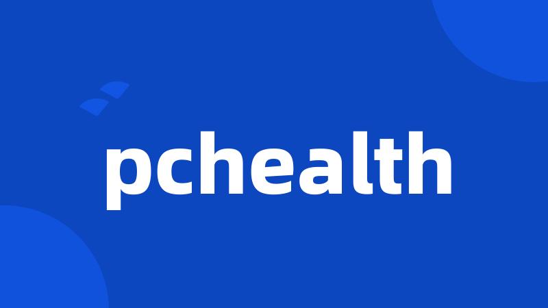 pchealth