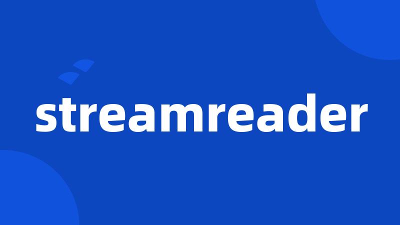 streamreader