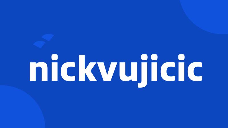 nickvujicic
