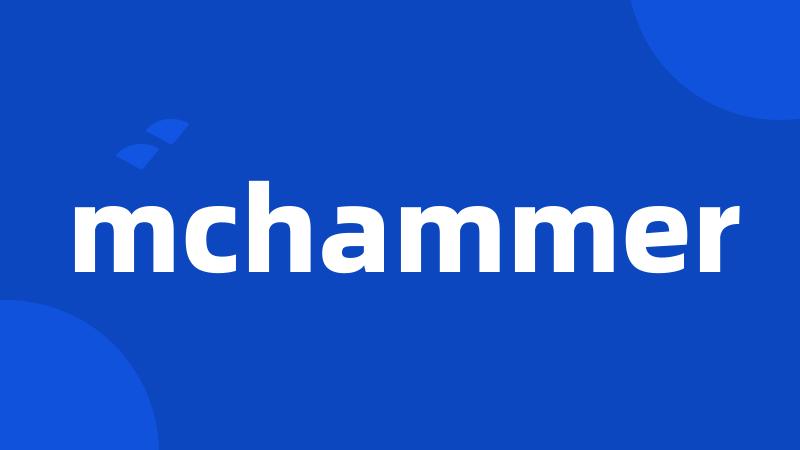 mchammer