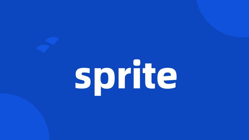 sprite