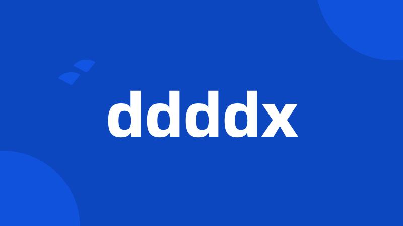 ddddx