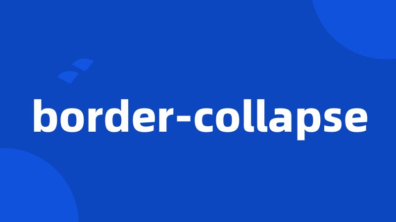 border-collapse