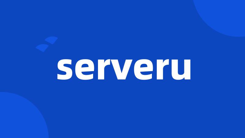 serveru