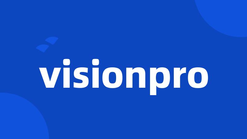 visionpro