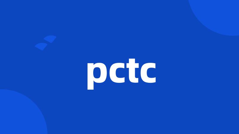 pctc