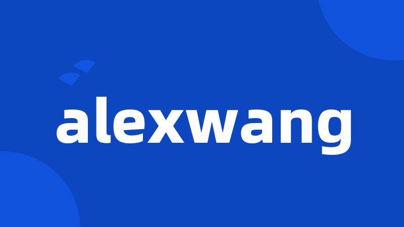 alexwang