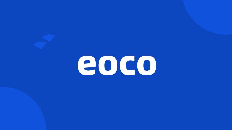 eoco