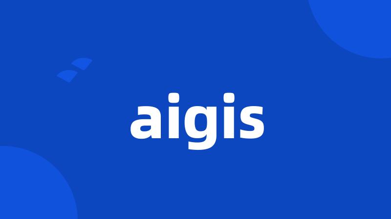 aigis
