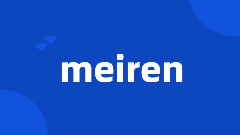 meiren