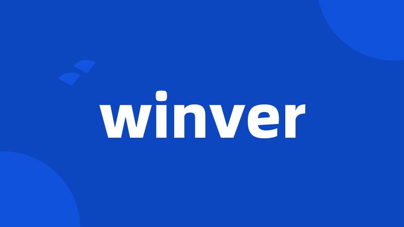 winver