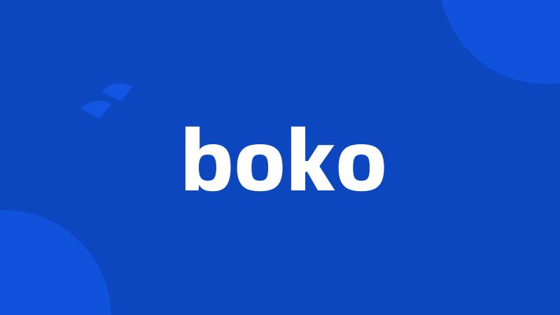 boko