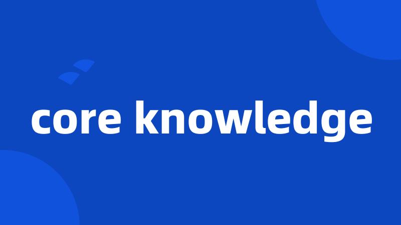 core knowledge