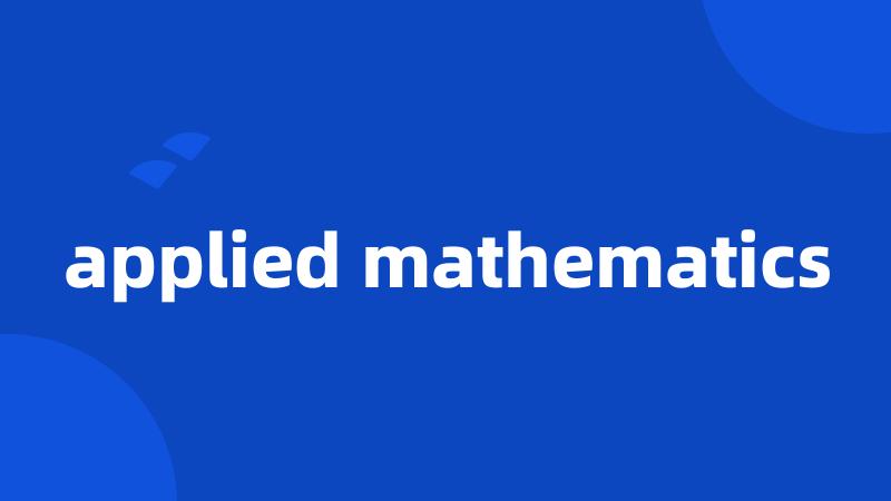applied mathematics