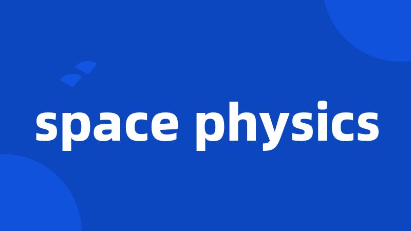 space physics