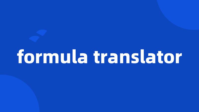 formula translator