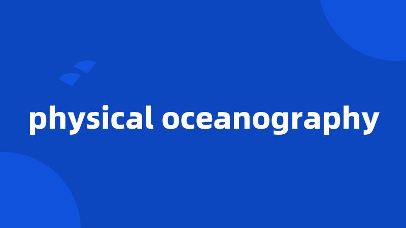 physical oceanography