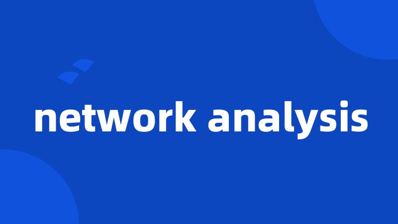 network analysis