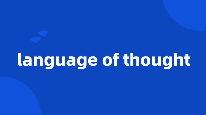 language of thought