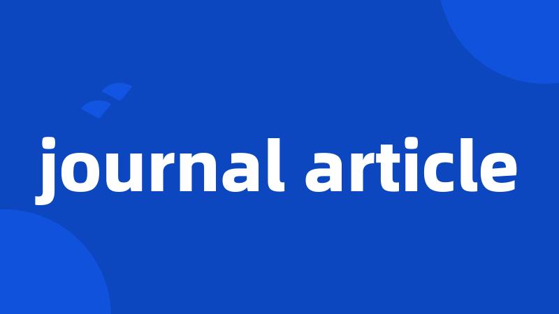journal article