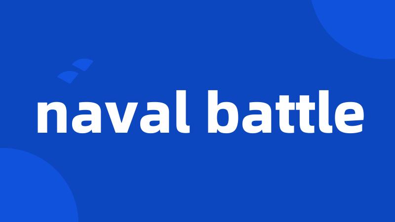 naval battle