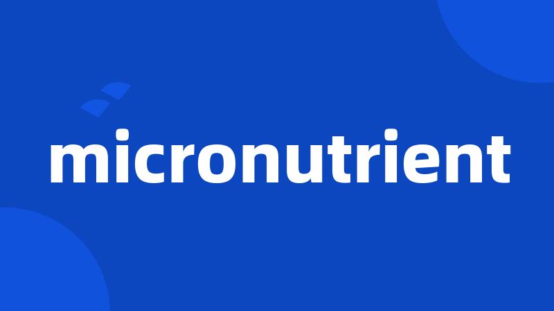 micronutrient