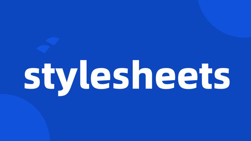 stylesheets