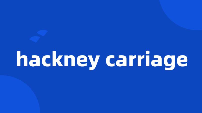 hackney carriage