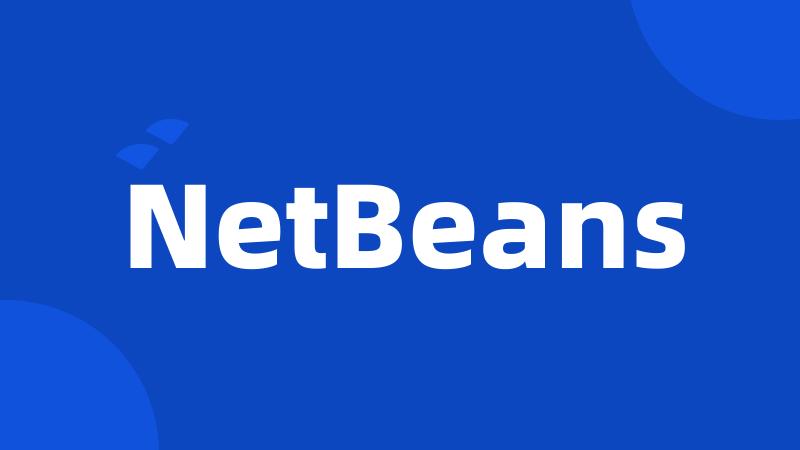NetBeans