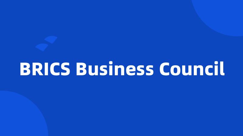BRICS Business Council