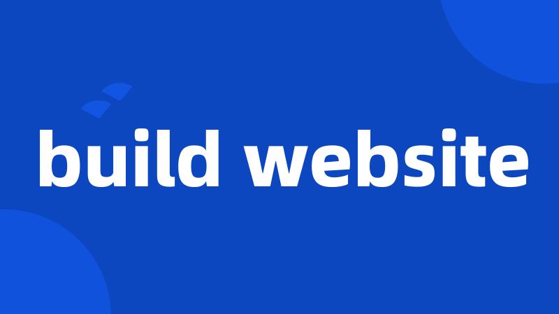build website