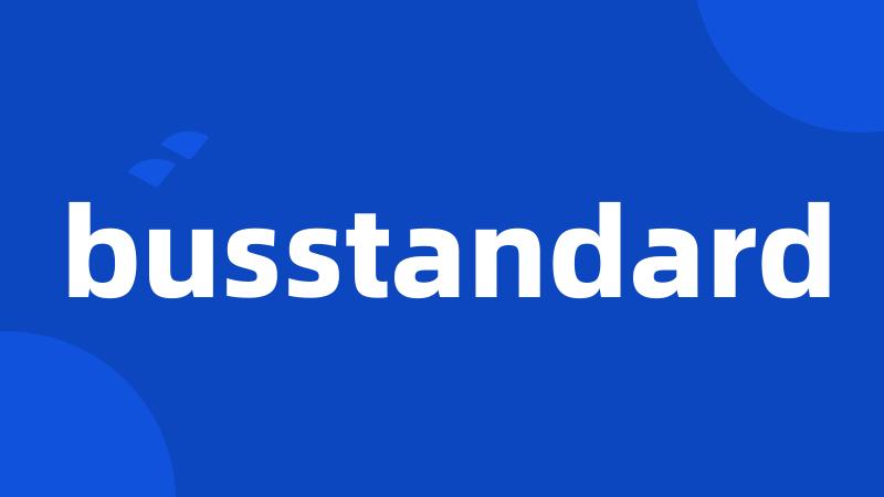 busstandard