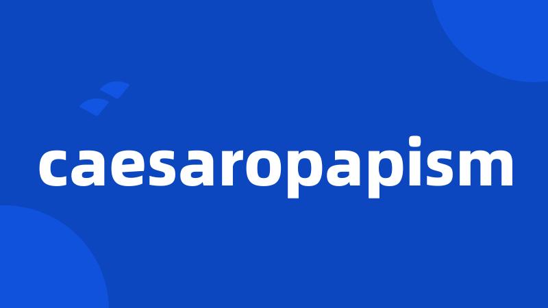 caesaropapism