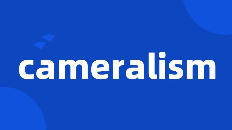cameralism