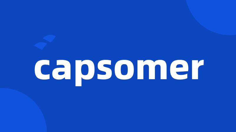 capsomer