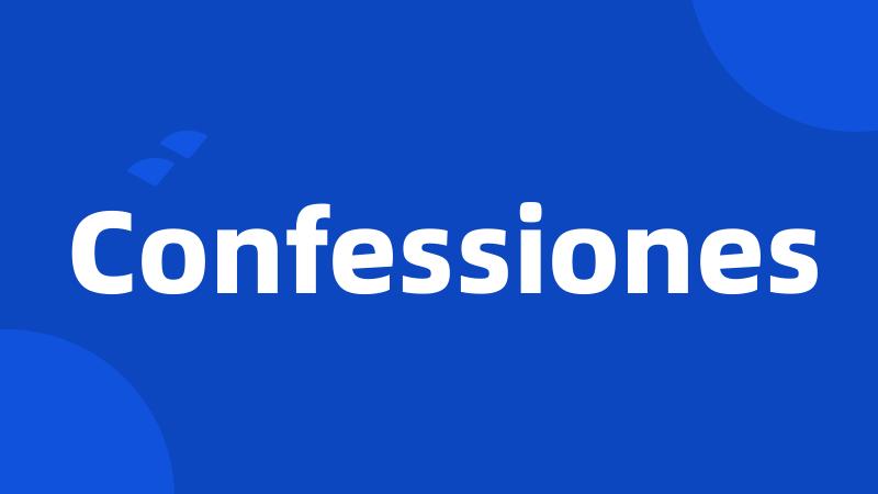 Confessiones