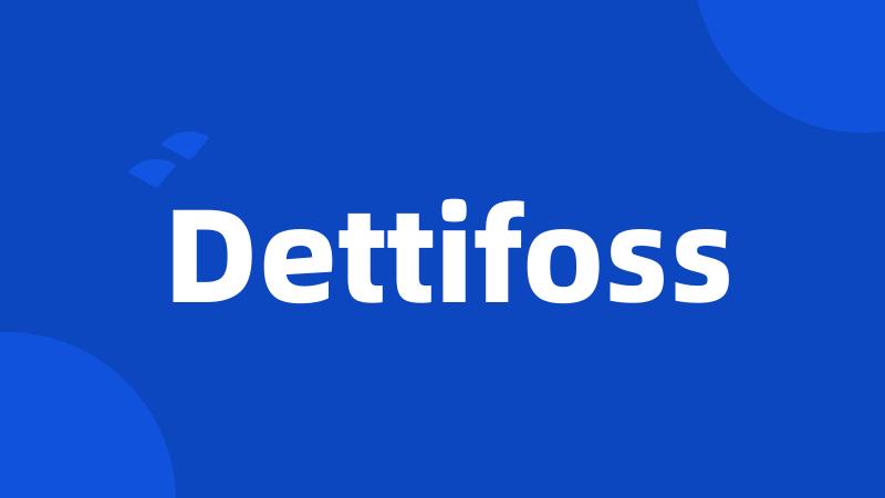 Dettifoss