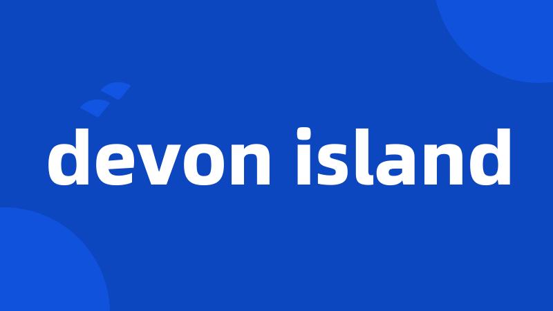 devon island