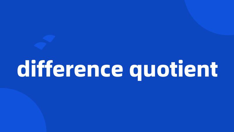 difference quotient