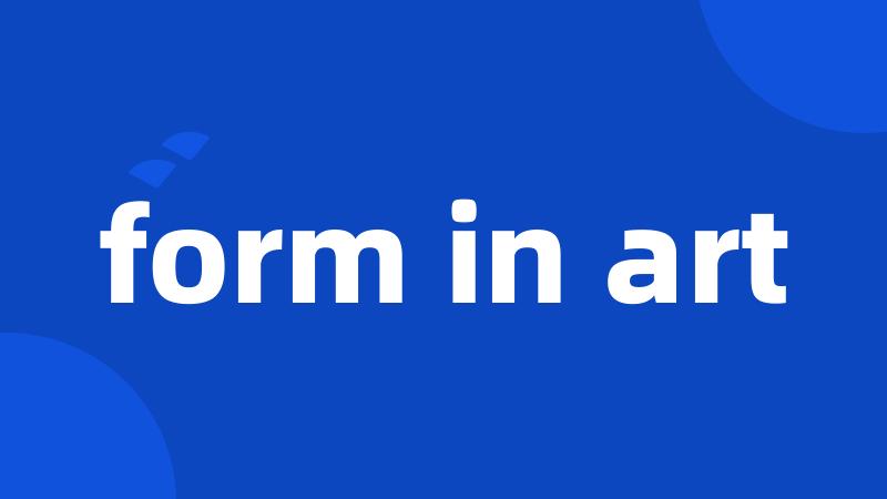 form in art