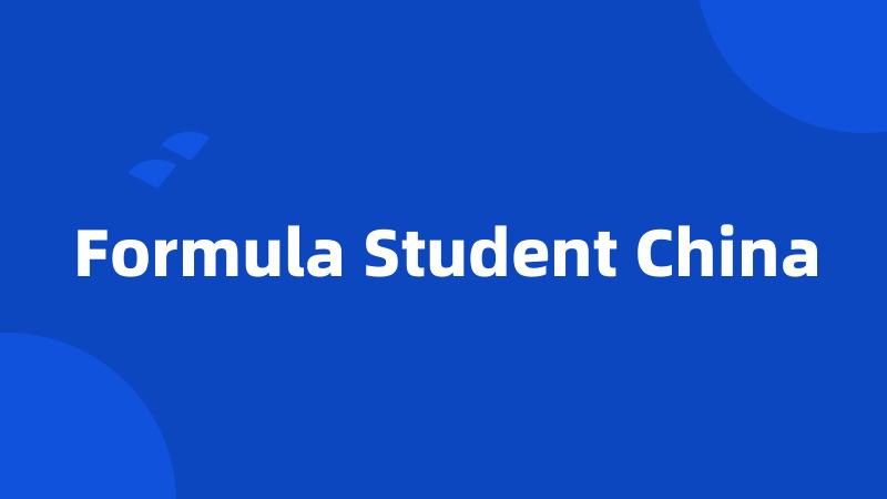 Formula Student China